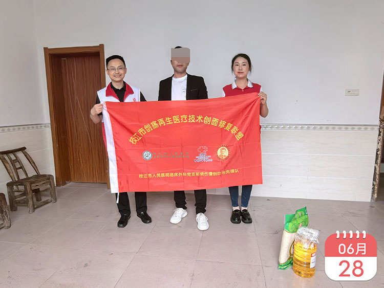 zoty中欧·(中国有限公司)官方网站