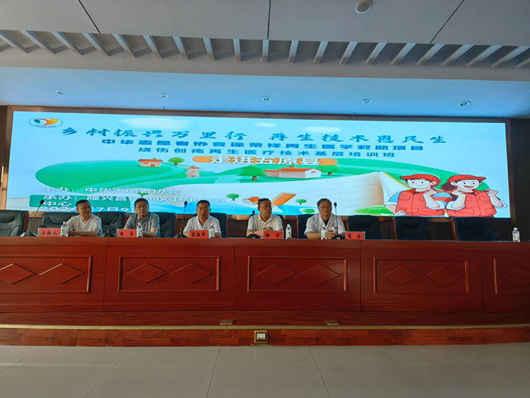 zoty中欧·(中国有限公司)官方网站