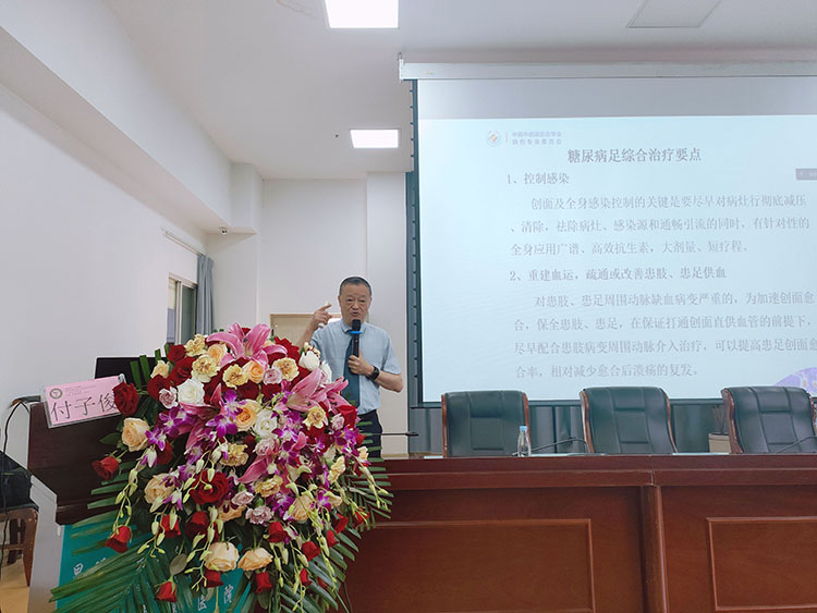 zoty中欧·(中国有限公司)官方网站