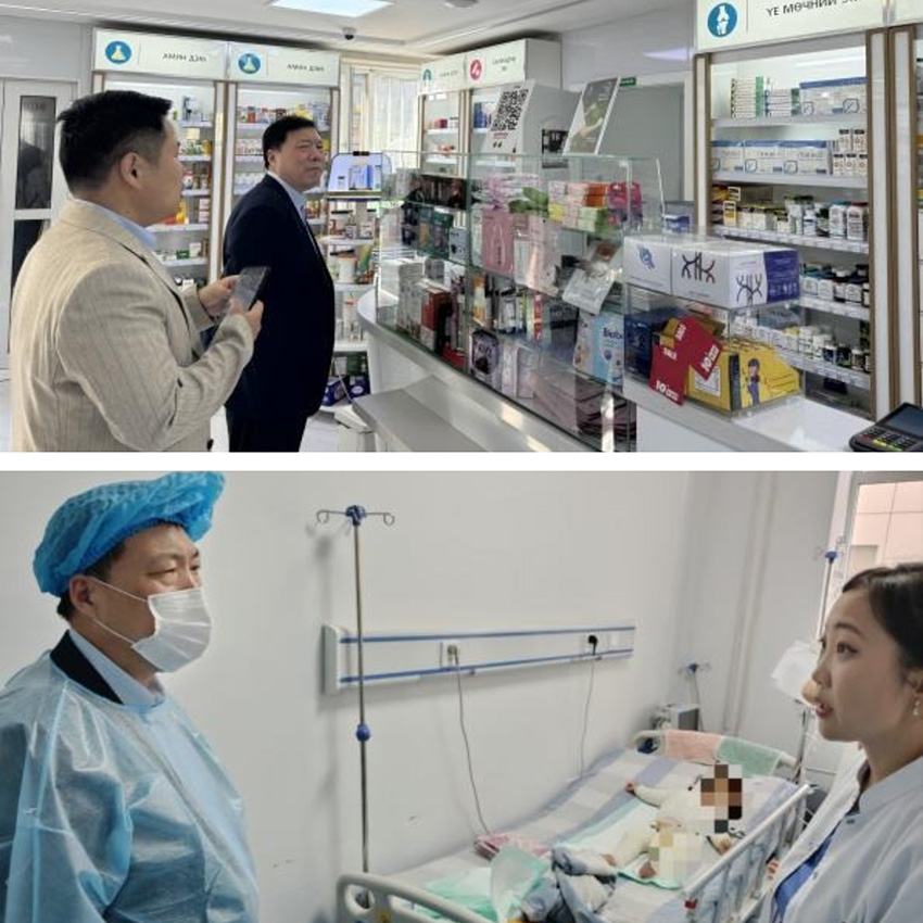 zoty中欧·(中国有限公司)官方网站