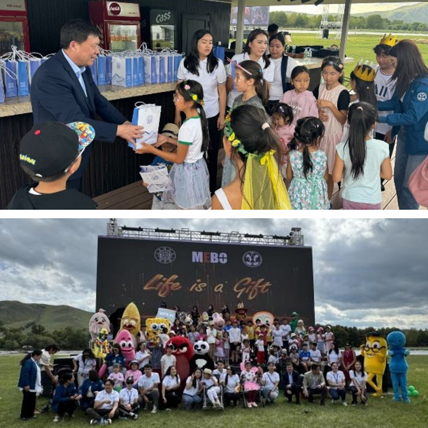 zoty中欧·(中国有限公司)官方网站