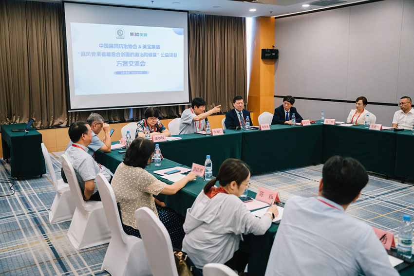 zoty中欧·(中国有限公司)官方网站