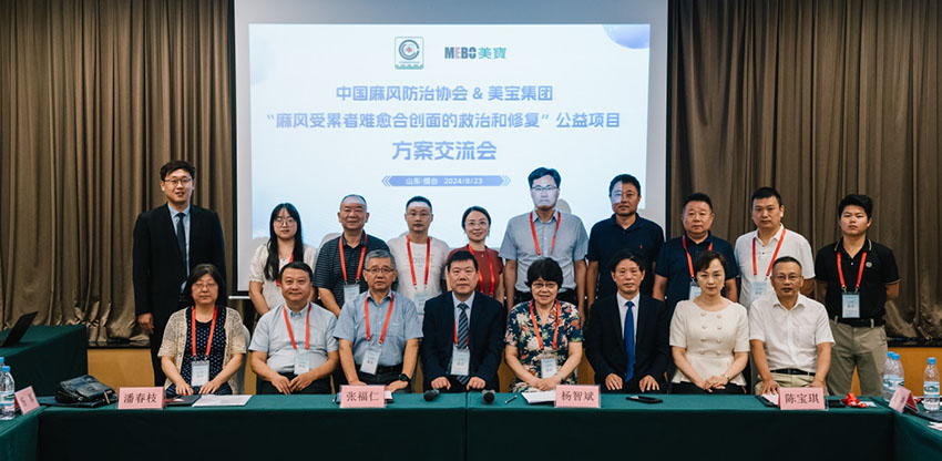 zoty中欧·(中国有限公司)官方网站