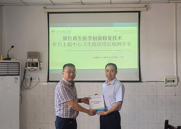 zoty中欧·(中国有限公司)官方网站