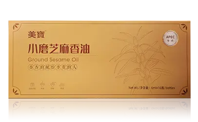 zoty中欧体育小磨香油