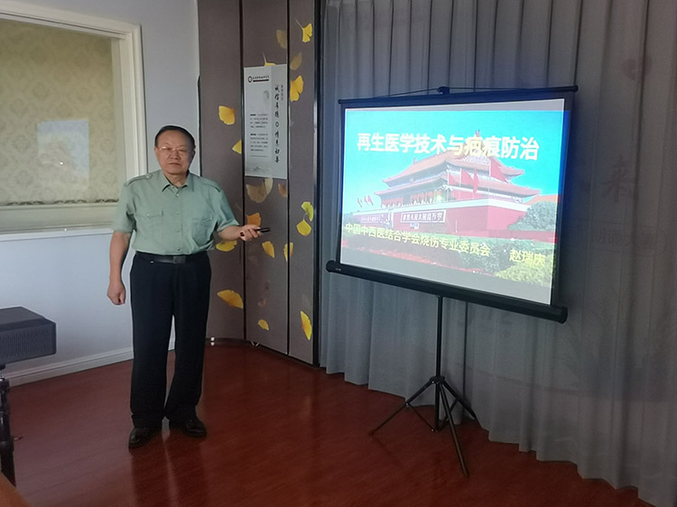 zoty中欧·(中国有限公司)官方网站