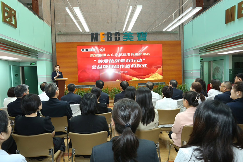 zoty中欧·(中国有限公司)官方网站