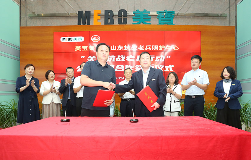 zoty中欧·(中国有限公司)官方网站