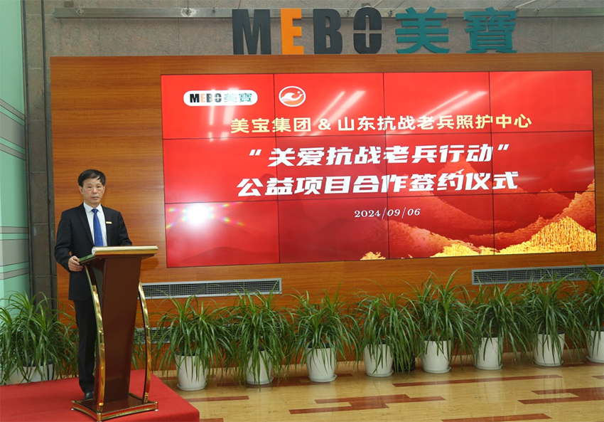 zoty中欧·(中国有限公司)官方网站