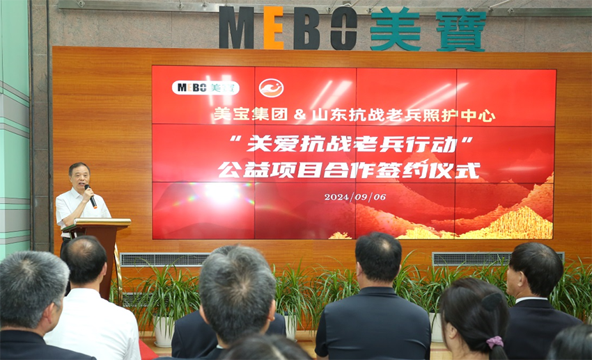 zoty中欧·(中国有限公司)官方网站