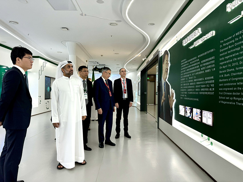 zoty中欧·(中国有限公司)官方网站