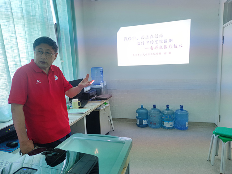 zoty中欧·(中国有限公司)官方网站