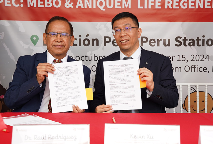 zoty中欧·(中国有限公司)官方网站