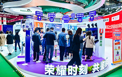 zoty中欧·(中国有限公司)官方网站