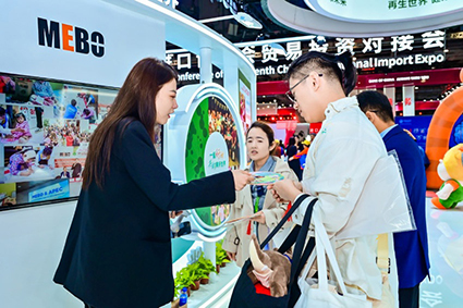 zoty中欧·(中国有限公司)官方网站