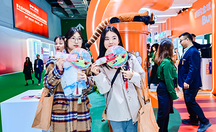 zoty中欧·(中国有限公司)官方网站