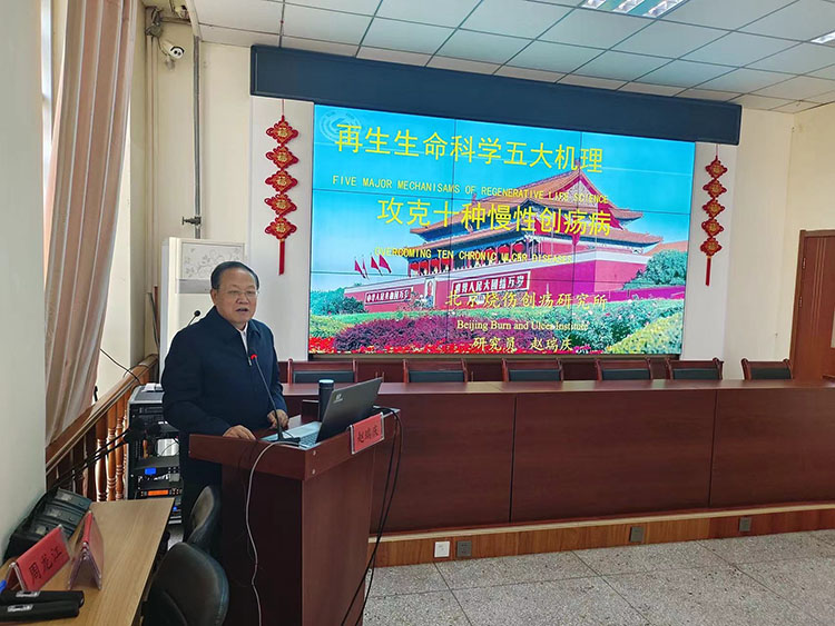 zoty中欧·(中国有限公司)官方网站