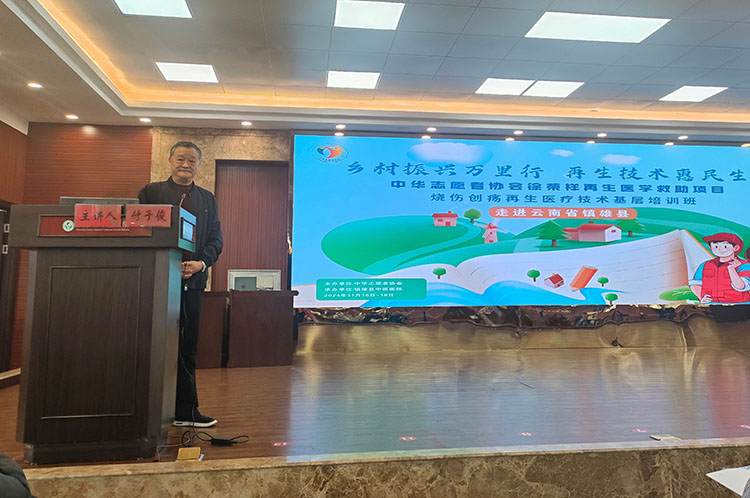 zoty中欧·(中国有限公司)官方网站