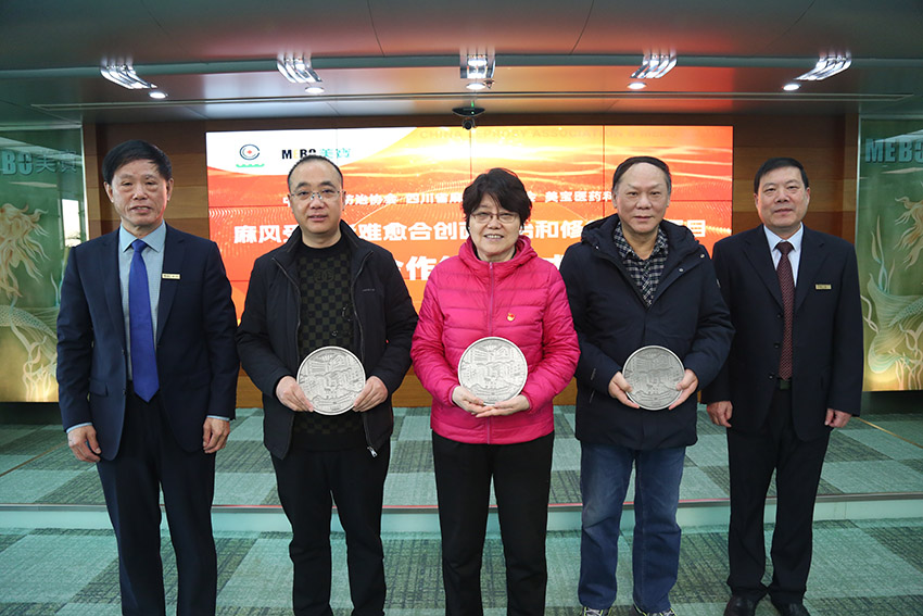 zoty中欧·(中国有限公司)官方网站