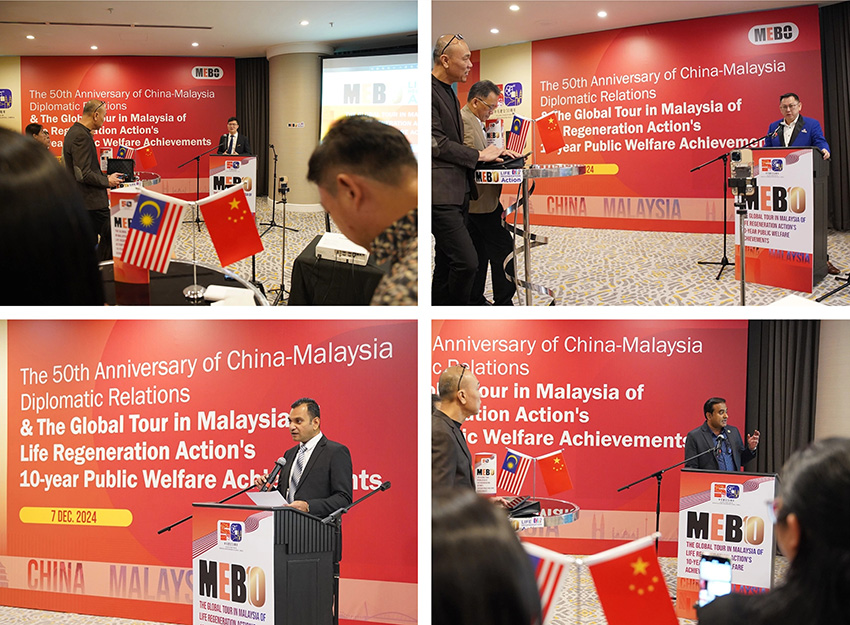 zoty中欧·(中国有限公司)官方网站