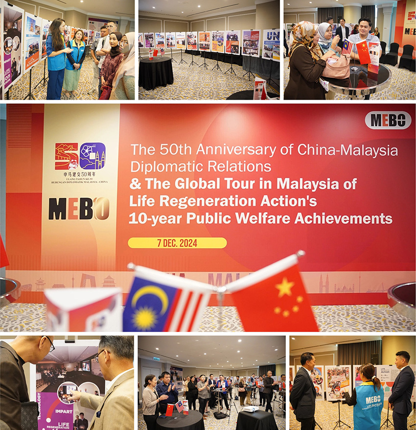 zoty中欧·(中国有限公司)官方网站