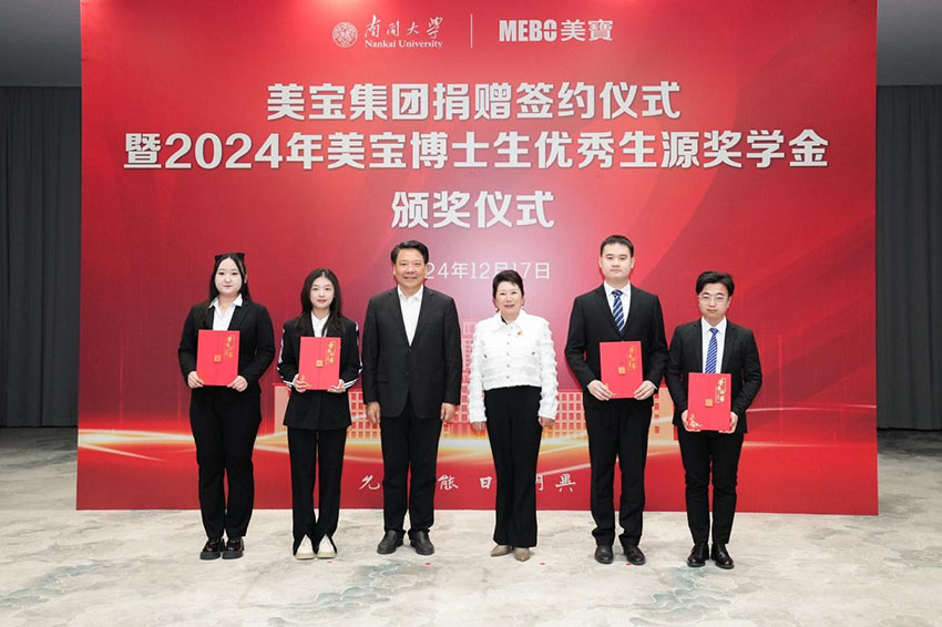 zoty中欧·(中国有限公司)官方网站