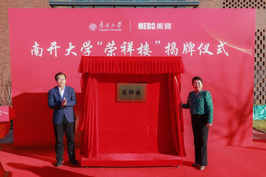 zoty中欧·(中国有限公司)官方网站