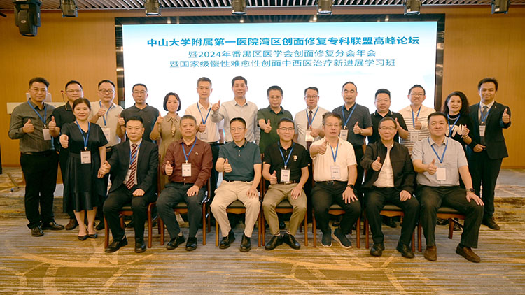 zoty中欧·(中国有限公司)官方网站