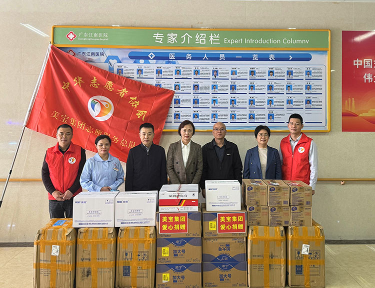 zoty中欧·(中国有限公司)官方网站