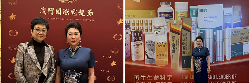 zoty中欧·(中国有限公司)官方网站