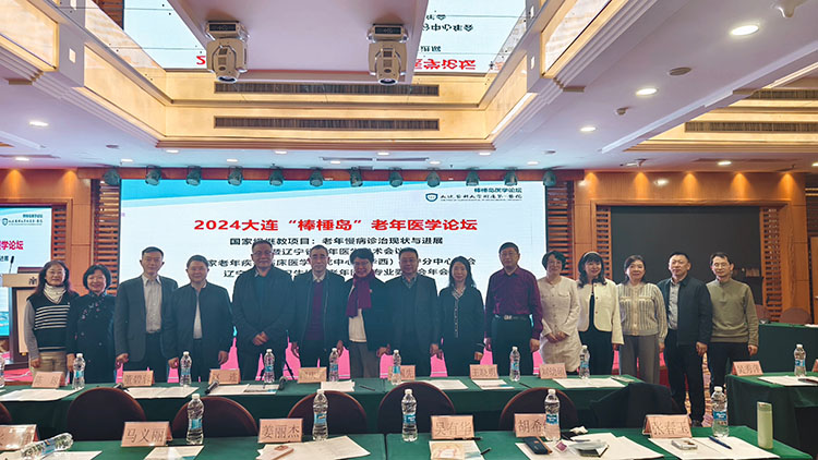 zoty中欧·(中国有限公司)官方网站