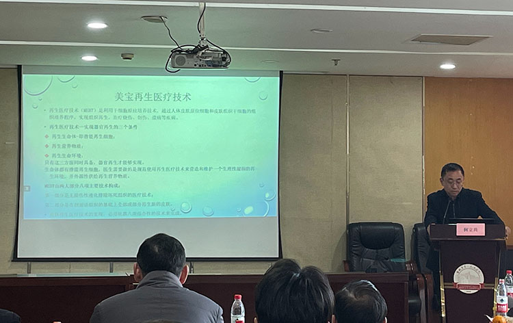 zoty中欧·(中国有限公司)官方网站