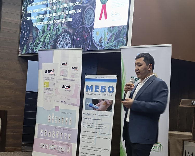 zoty中欧·(中国有限公司)官方网站