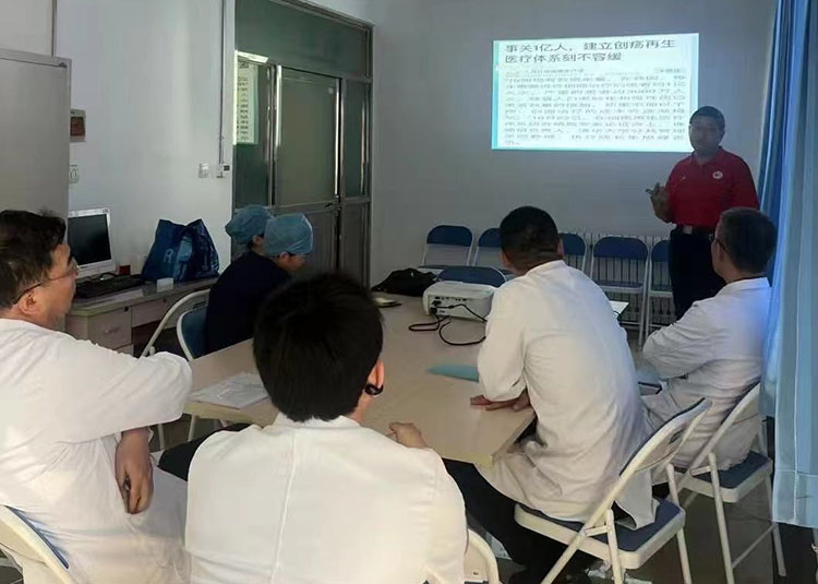 zoty中欧·(中国有限公司)官方网站