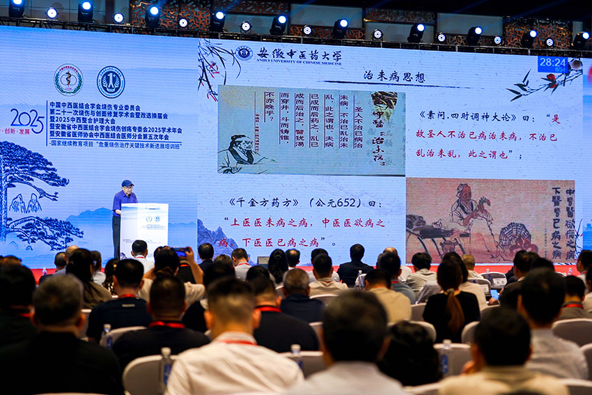 zoty中欧·(中国有限公司)官方网站