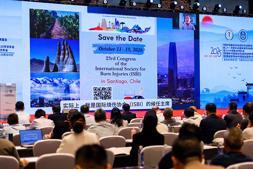 zoty中欧·(中国有限公司)官方网站