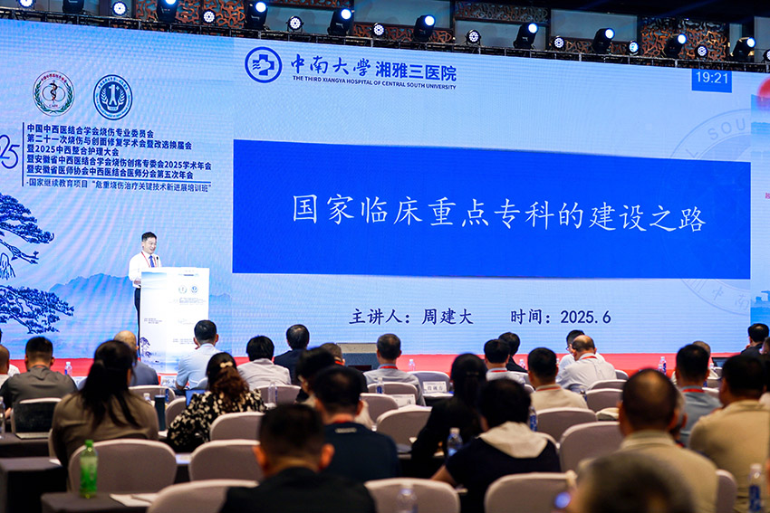 zoty中欧·(中国有限公司)官方网站