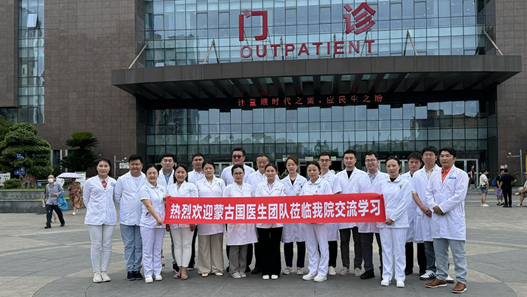 zoty中欧·(中国有限公司)官方网站