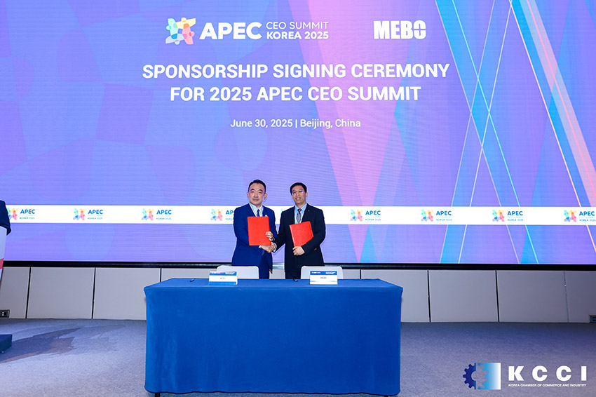 zoty中欧·(中国有限公司)官方网站