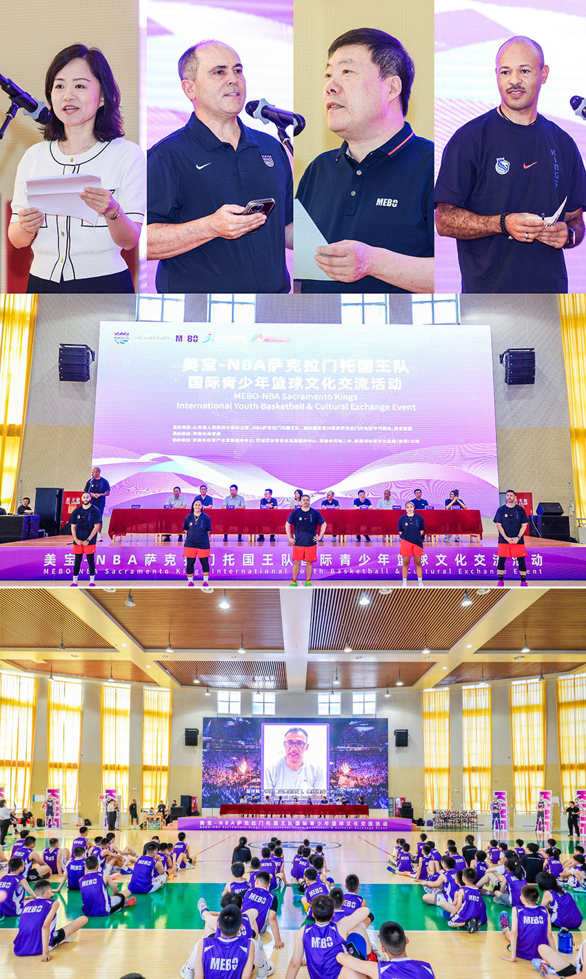 zoty中欧·(中国有限公司)官方网站