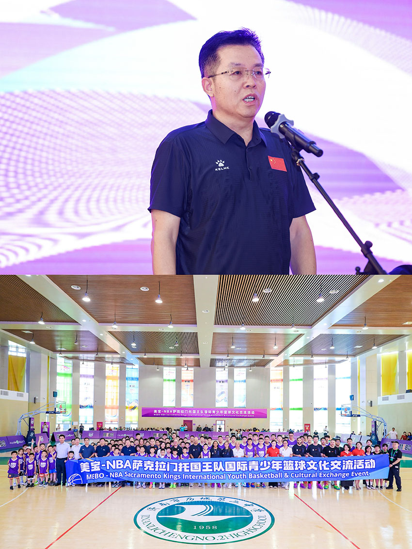 zoty中欧·(中国有限公司)官方网站