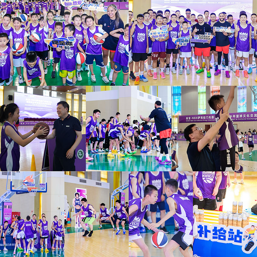 zoty中欧·(中国有限公司)官方网站