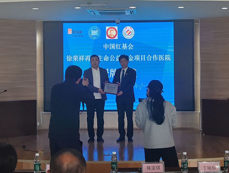 zoty中欧·(中国有限公司)官方网站