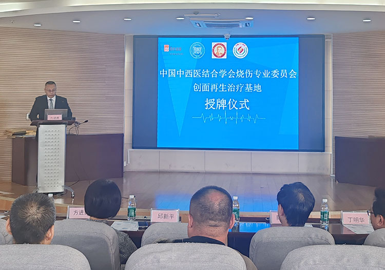 zoty中欧·(中国有限公司)官方网站