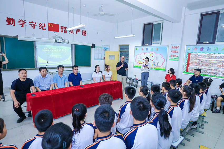 zoty中欧·(中国有限公司)官方网站