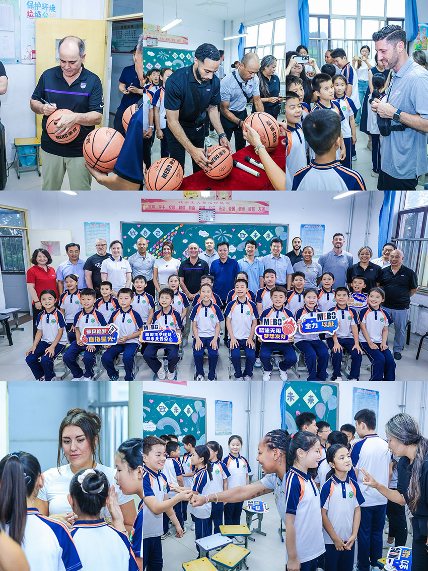 zoty中欧·(中国有限公司)官方网站