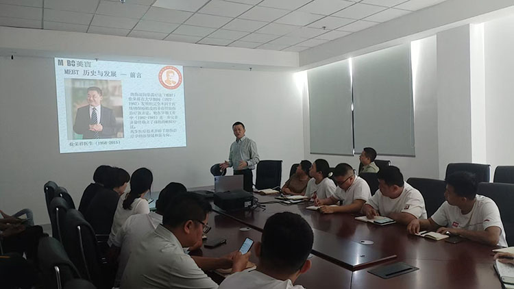 zoty中欧·(中国有限公司)官方网站