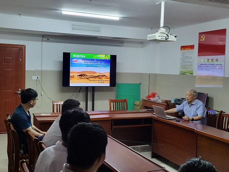 zoty中欧·(中国有限公司)官方网站