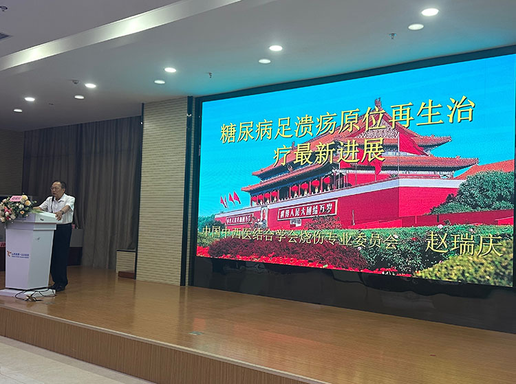 zoty中欧·(中国有限公司)官方网站