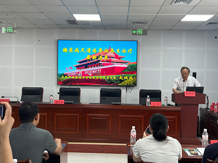 zoty中欧·(中国有限公司)官方网站